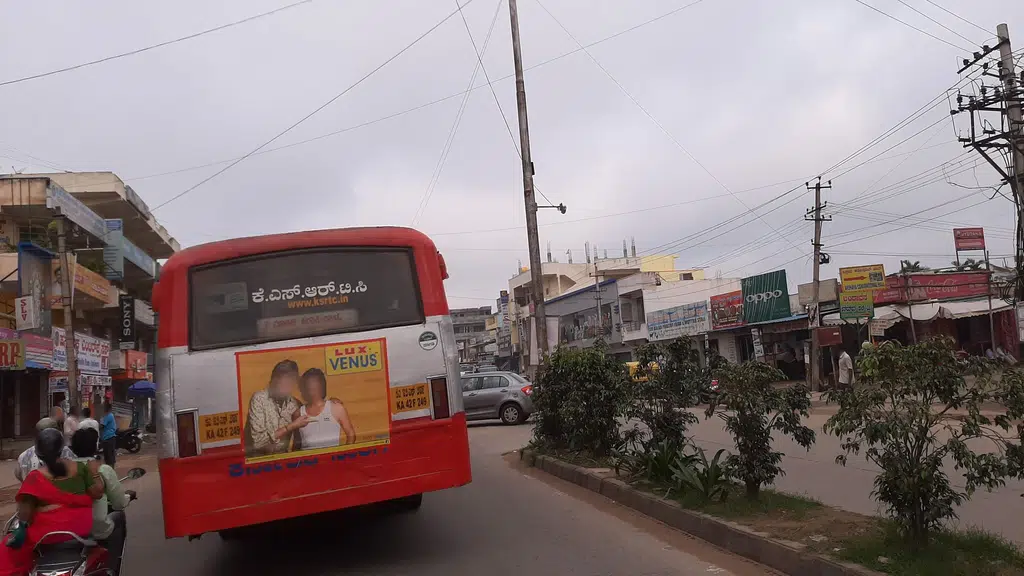 Sri Krishna Hospital