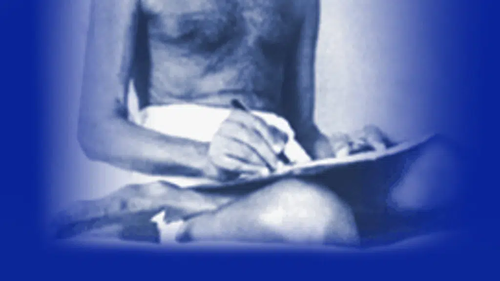 Gandhi Book Centre