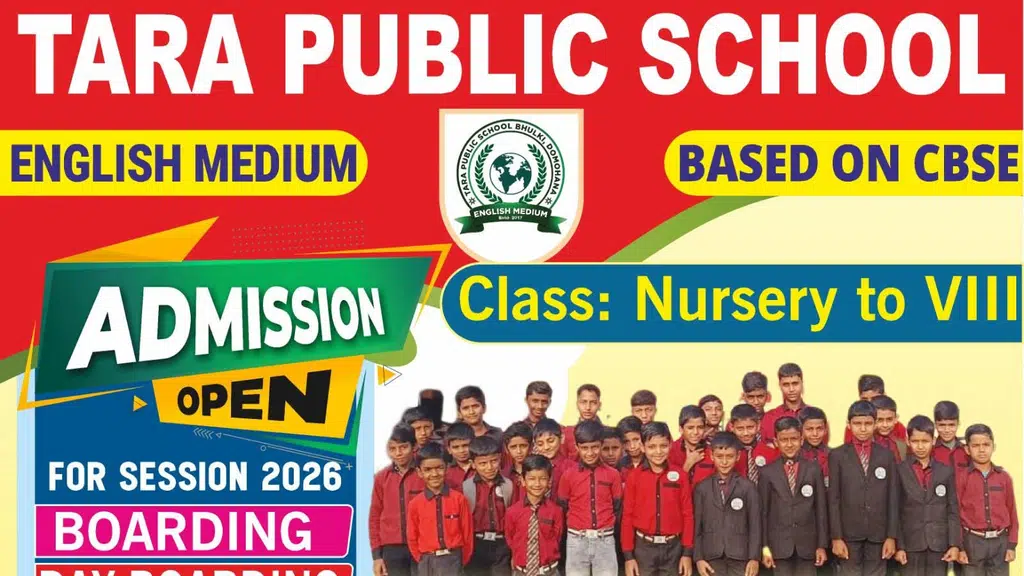 Tara Public School