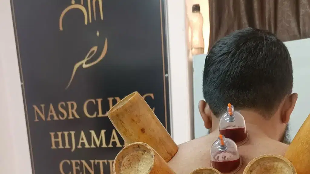 Nasr Clinic and Hijamah Centre