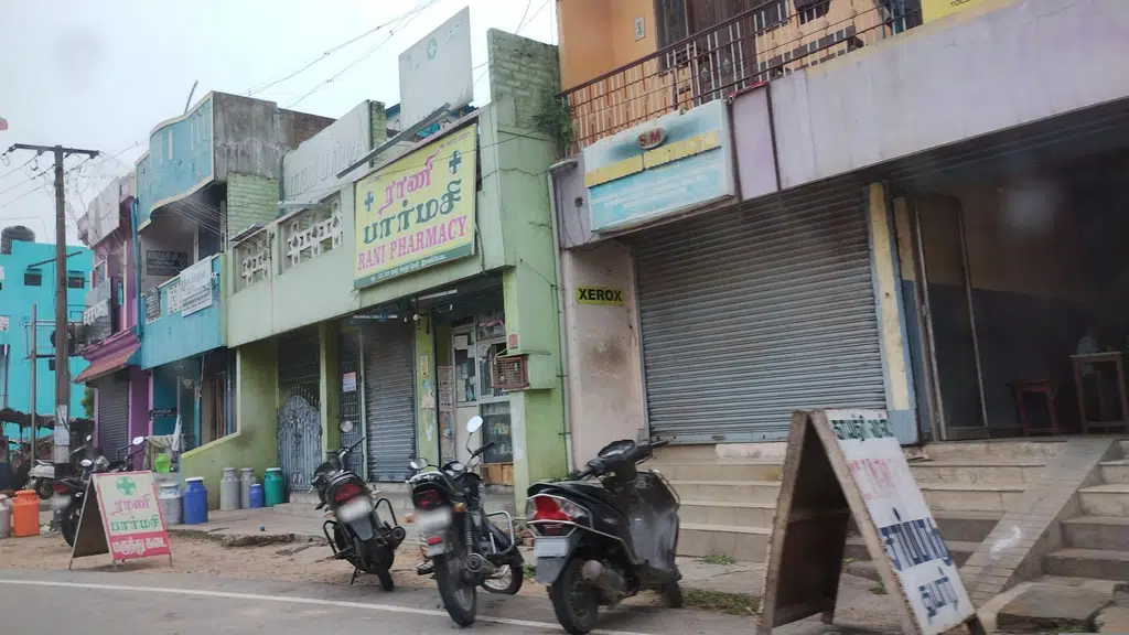 HDFC Bank ATM