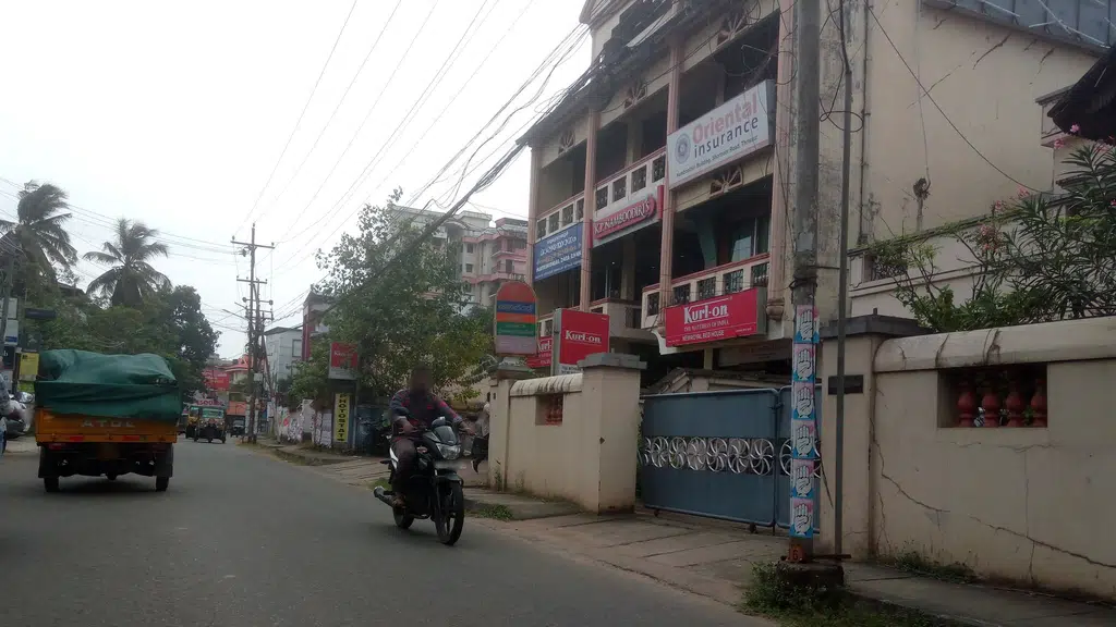 City Union Bank Thrissur