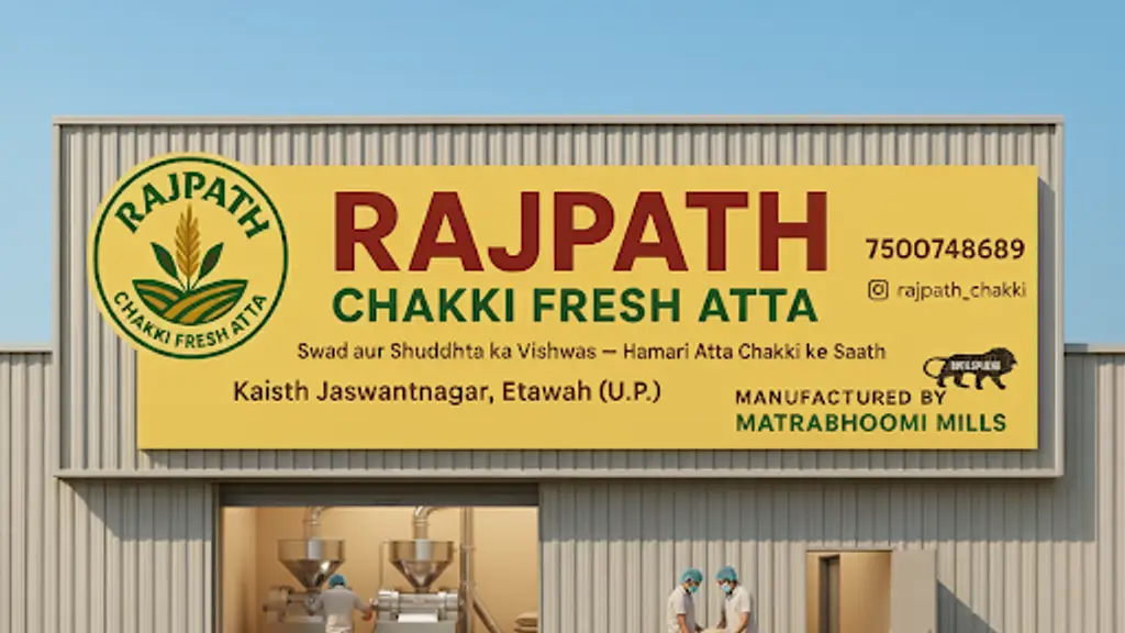 Rajpath Chakki Fresh Atta