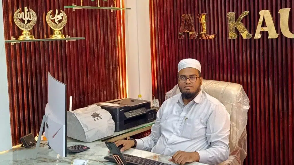 Al Kausar Tours International