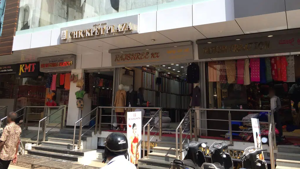 Samskruti Silks-Store 1