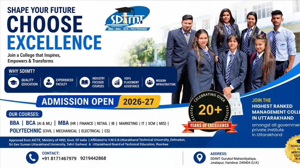 Swami Darshanand Institute of Management & Technology,Haridwar