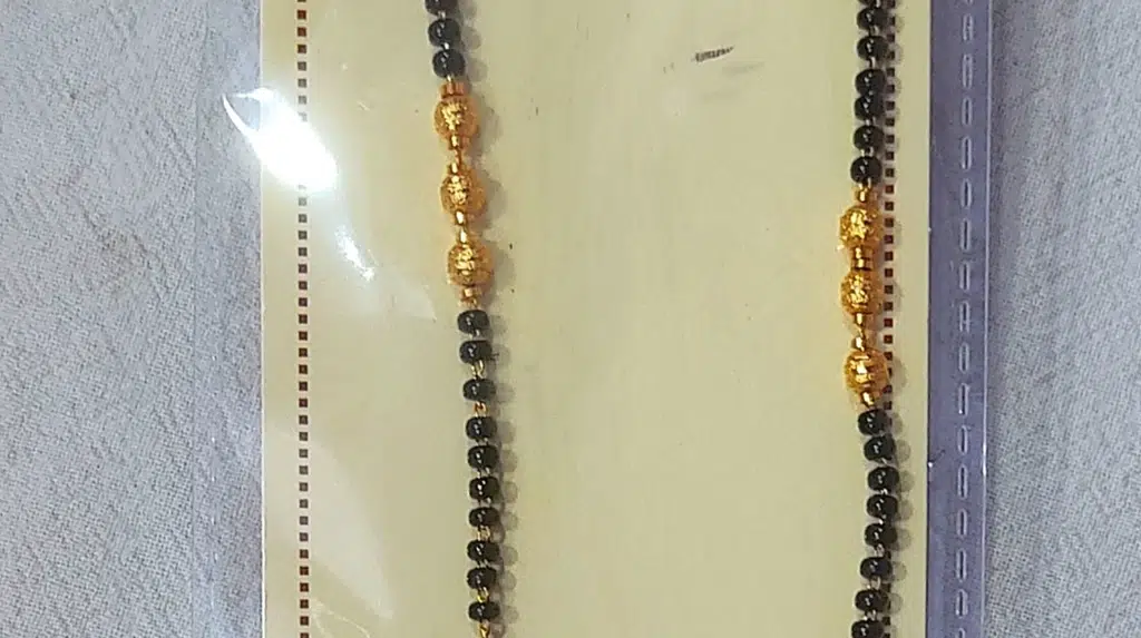 Seth Gauri Shankar Jewelers