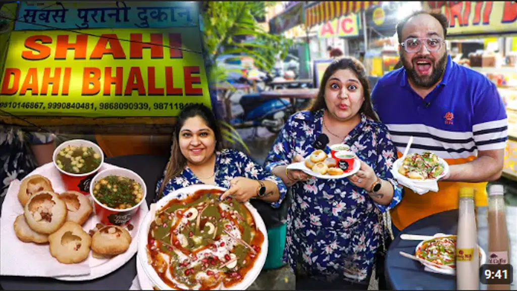 Shahi Dahi Bhalle