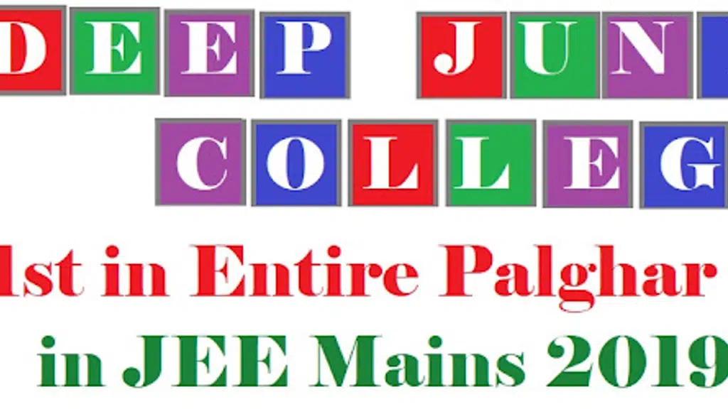 Deep junior college