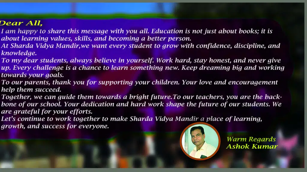 S. V. M School,Hazaribagh, Jharkhand