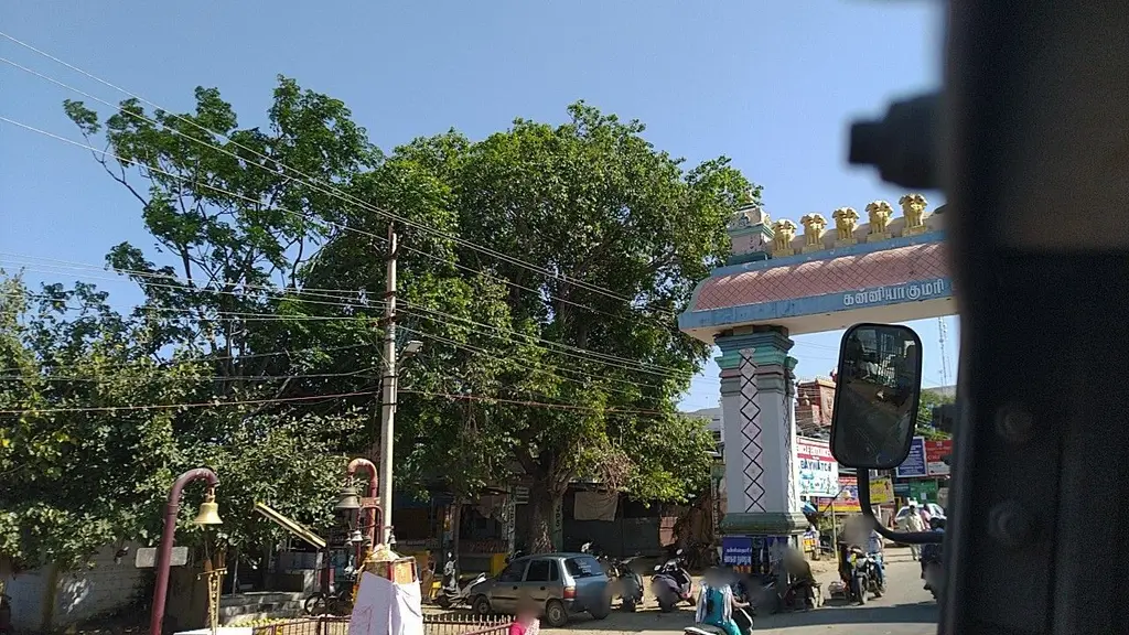 Ponmurugan Lodge