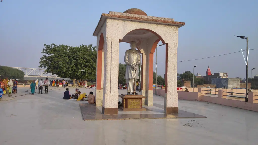 Chaudhary Charan Singh Ghat
