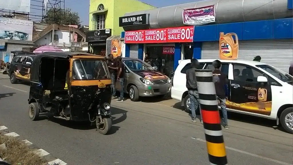 HDFC Bank ATM