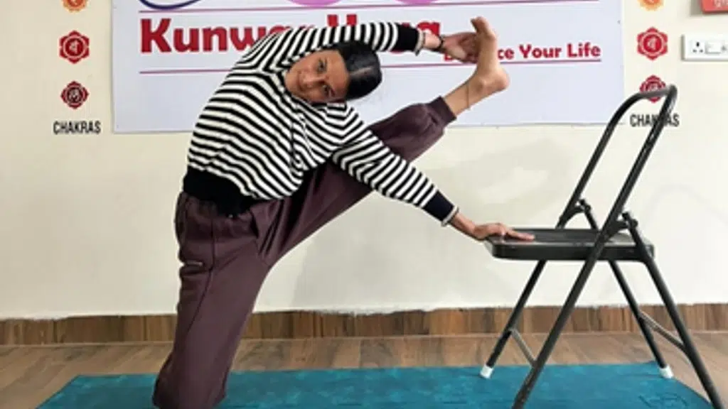 Kunwar Yoga