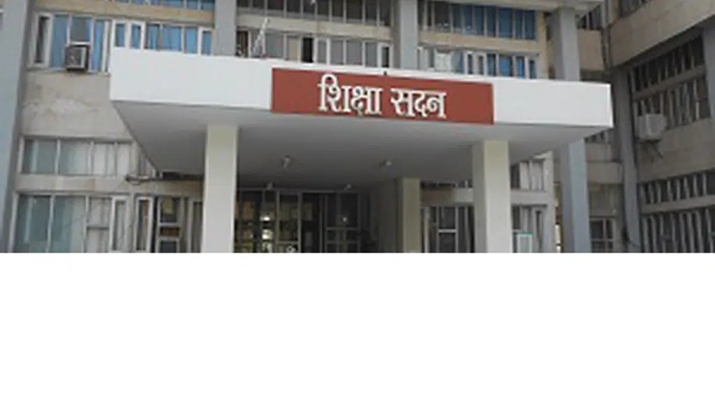 Govt Sr. Sc. School, Ladwa, Hissar
