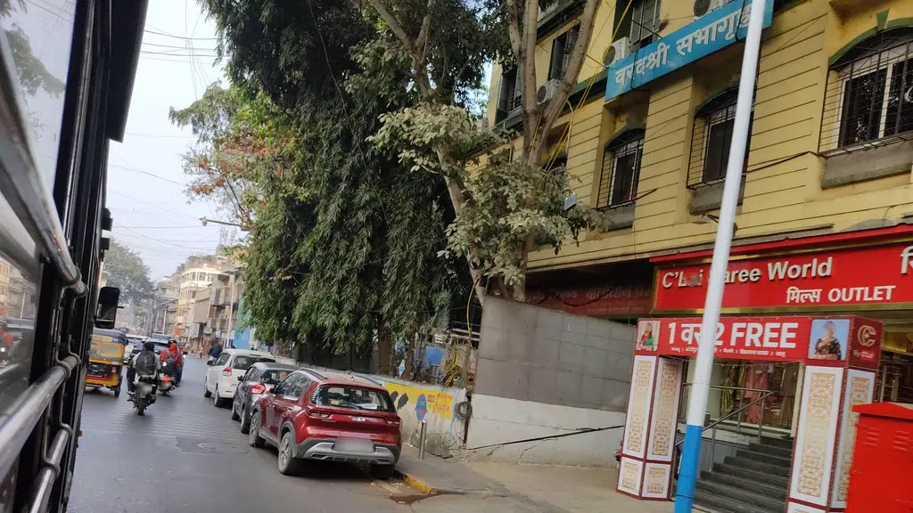 HDFC Bank ATM