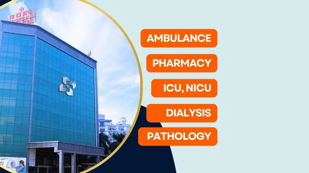Goel Superspeciality Hospital