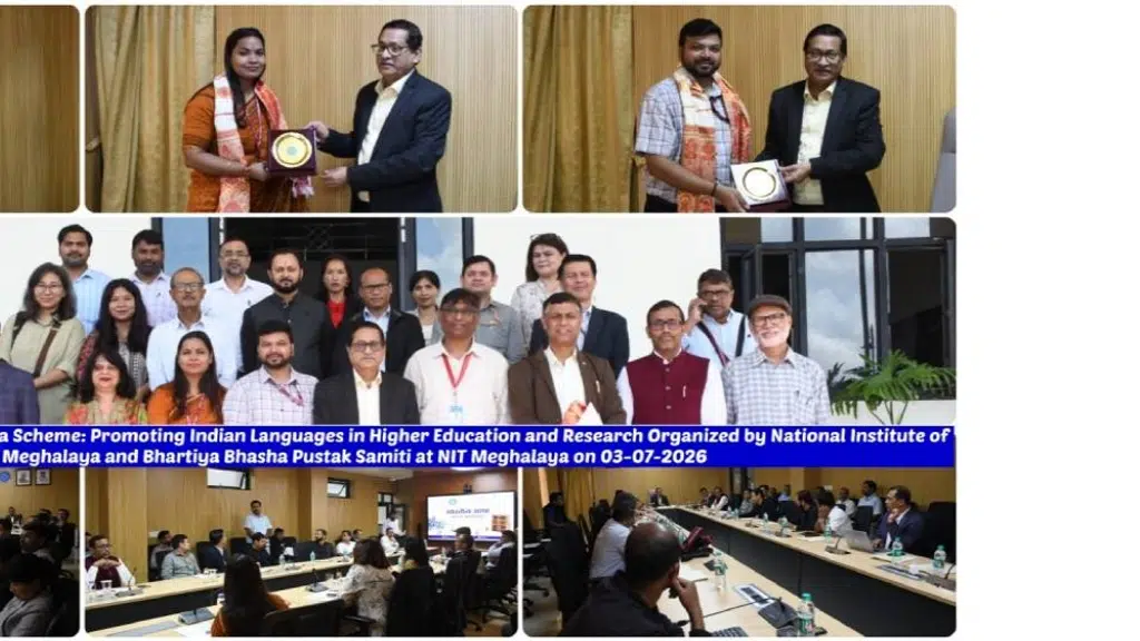 National Institute of Technology, Meghalaya