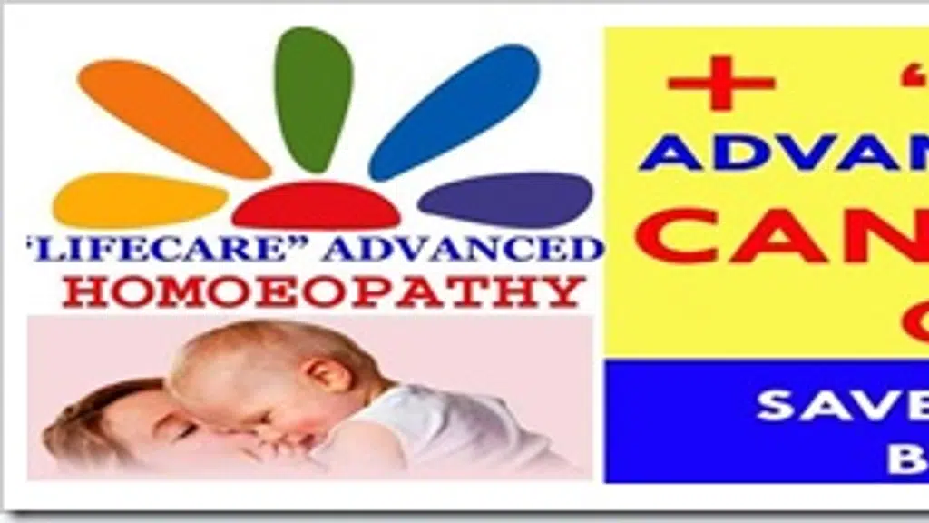 Fatima Advanced Homoeopathic Clinic, Rasalganj, Aligarh