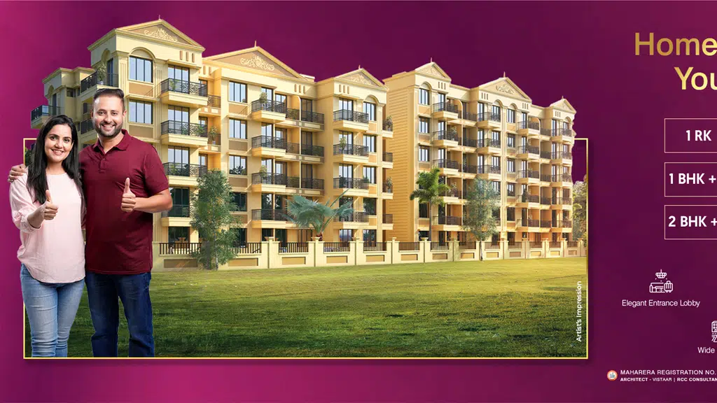 UniMax Codename PehlaGhar