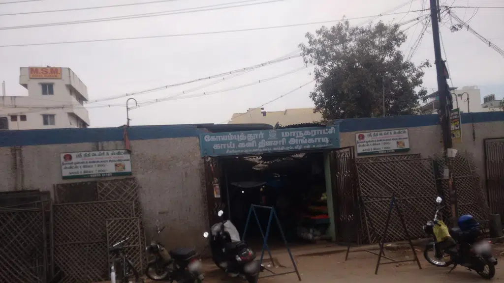 Kailairajan Corporation