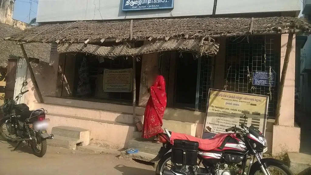 Lakshmi Grocery Shop