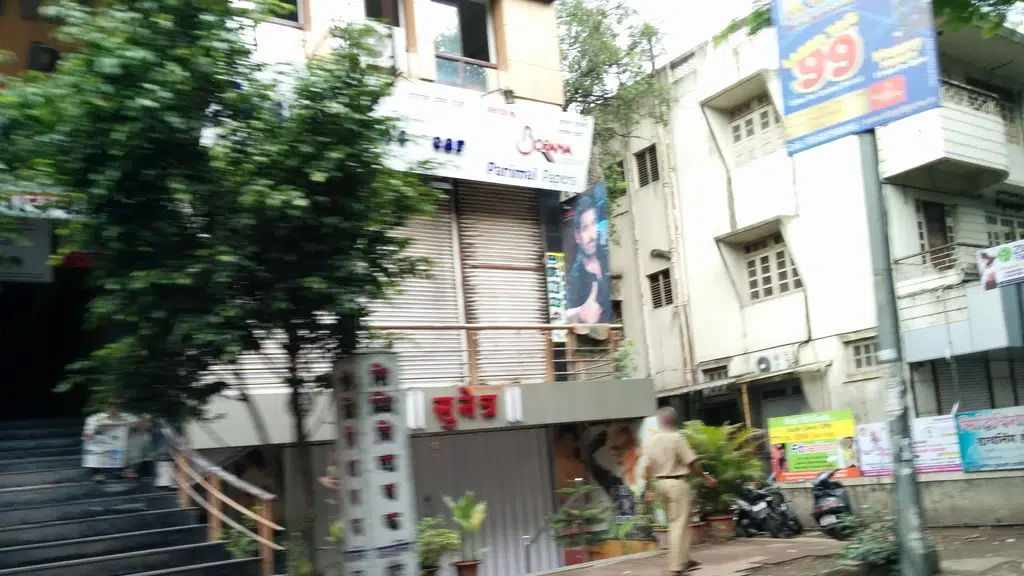 Federal Bank