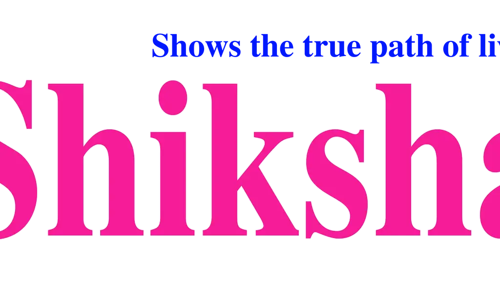 Sachi Shiksha