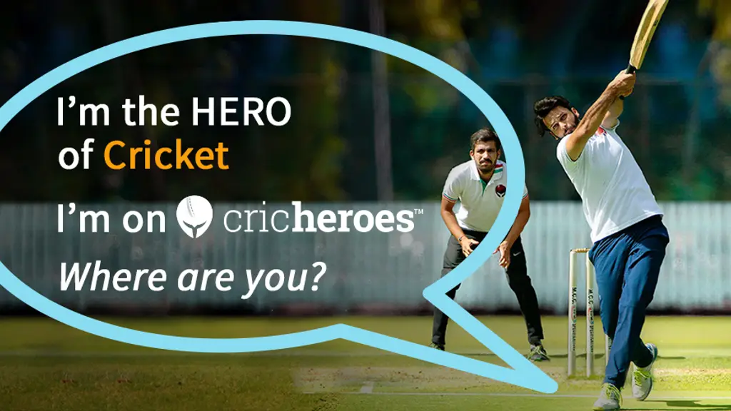 Balagere Cricket Club