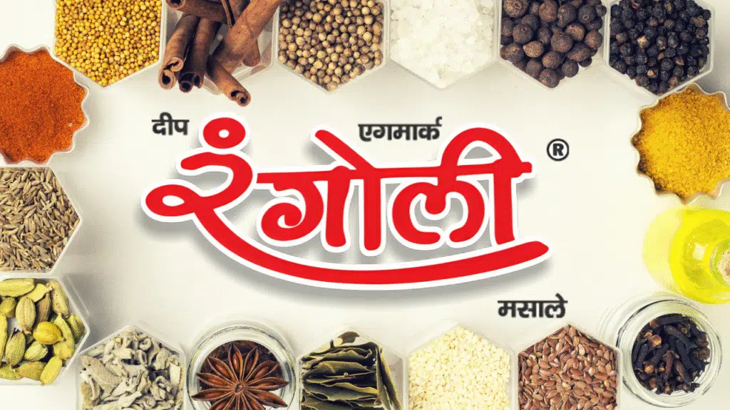 Rangoli Masale Spices Manufacturer