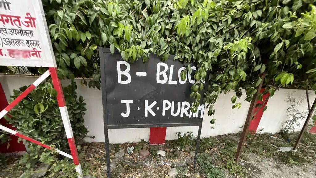 Dr Sharma's Heart and Skin Care Centre
