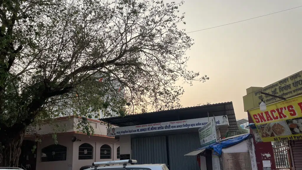 Chandramukhi Apartments