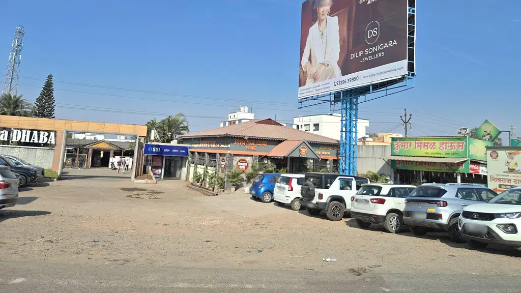 Bhajan Singh Da Dhaba
