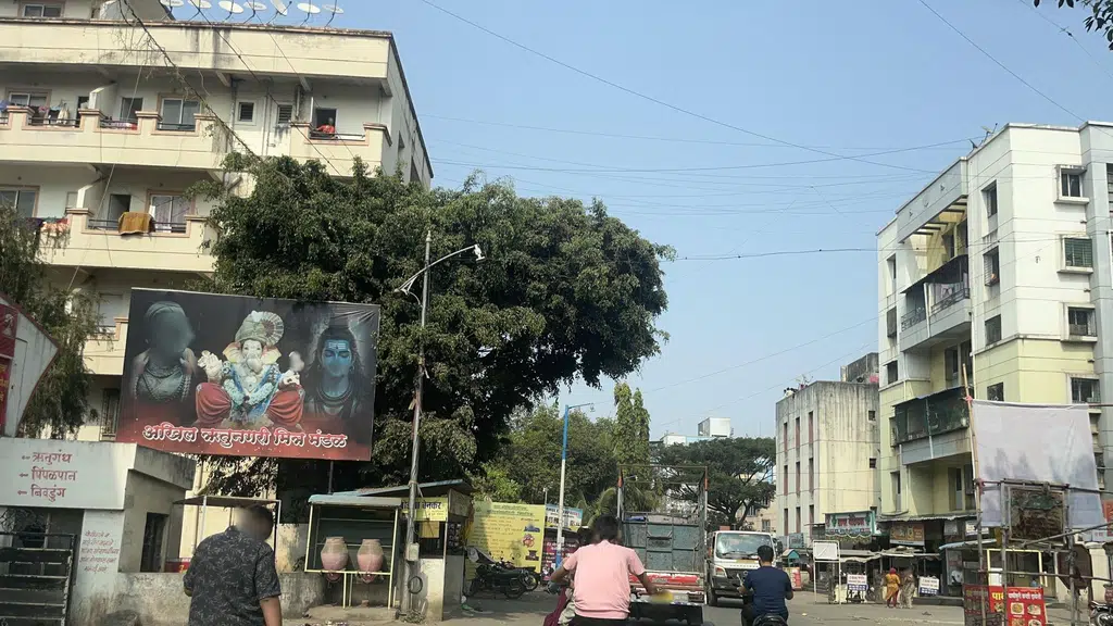Dr. Medha Khedkar