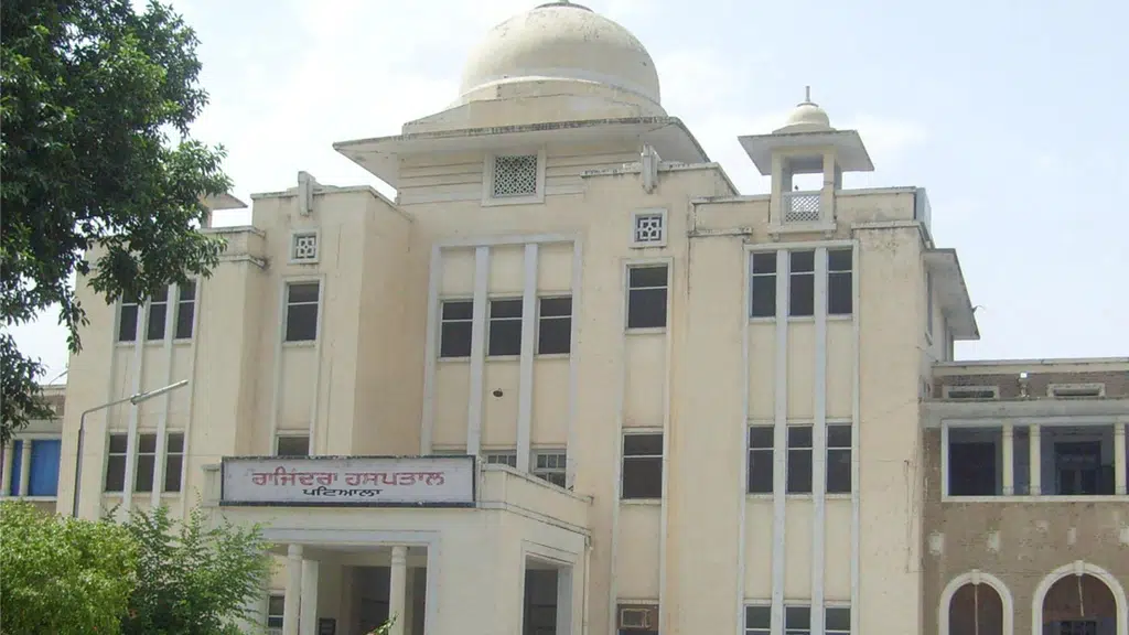Rajindra Hospital Patiala