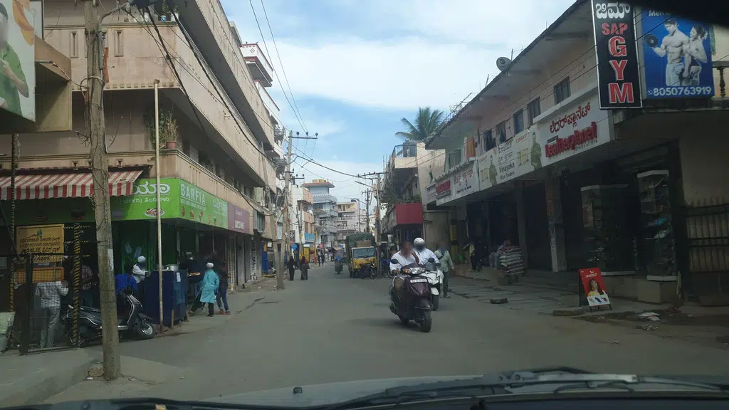 Anugraha Bar and Restaurant