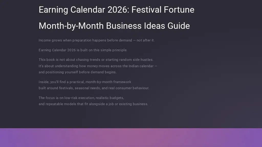 Earning Calendar 2026