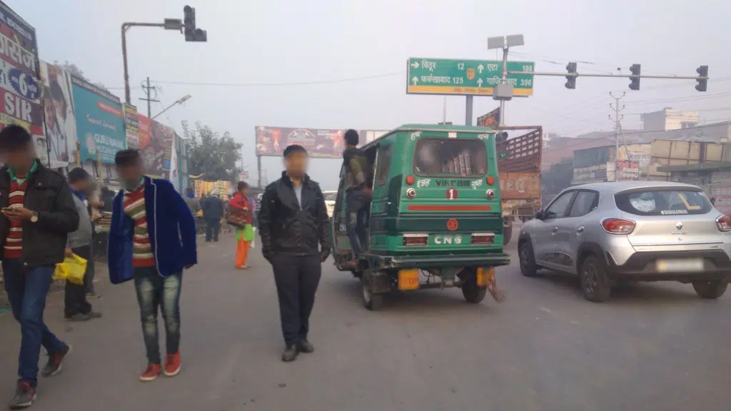 Kalianpur Railway Station
