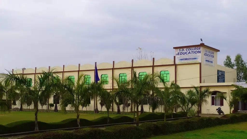 S.D. College of Education