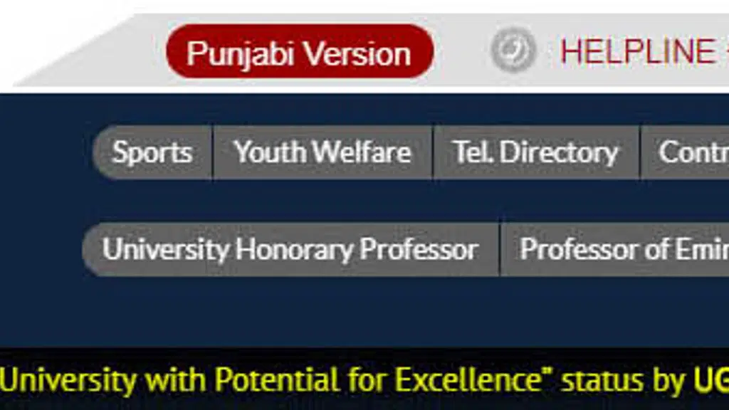 Guru Nanak Dev University Regional Campus Fattu Dhinga - Sultanpur Lodhi