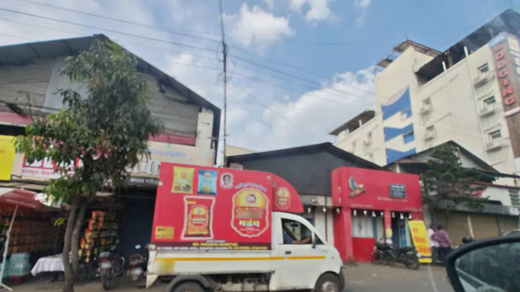 Amit Stationers