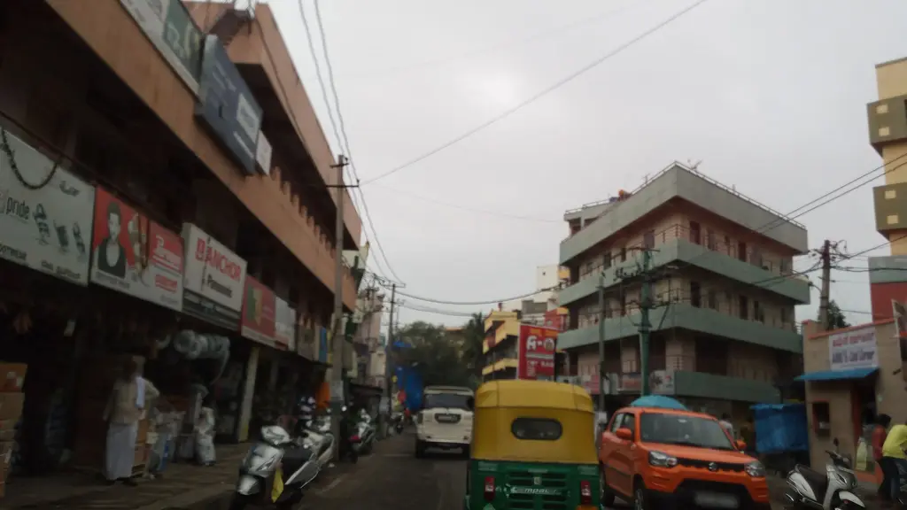 State Bank Of India