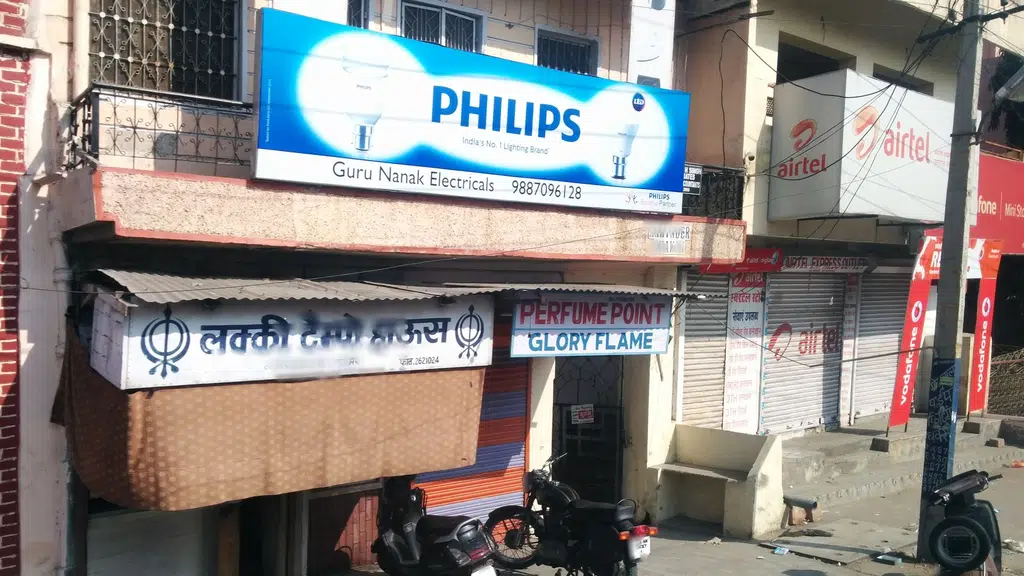 Mahaguru Marketing Ajmer