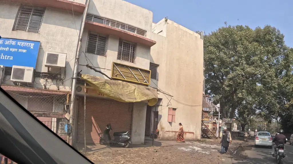 Muslim Jamat Masjid