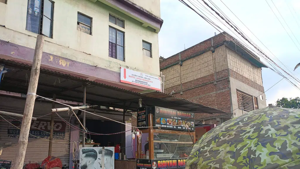 Guwahati Hardware