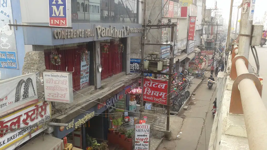 Geet sangeet mobile