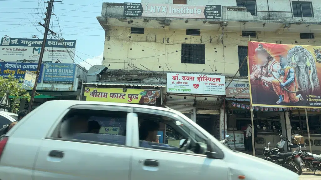 Hima Furniture Mart