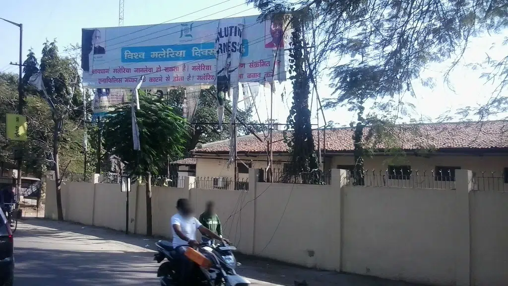 Ideal sports and supply Ranchi