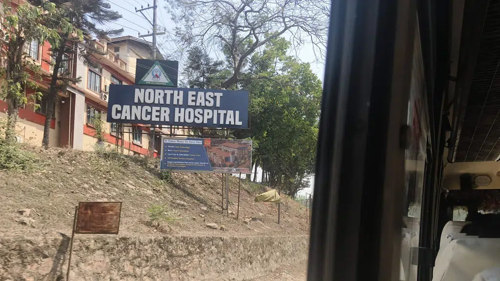 Guwahati Jorabat