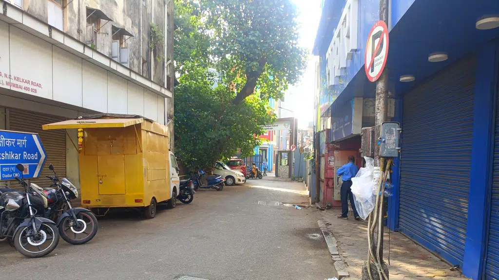The Girgaon Panche Depot